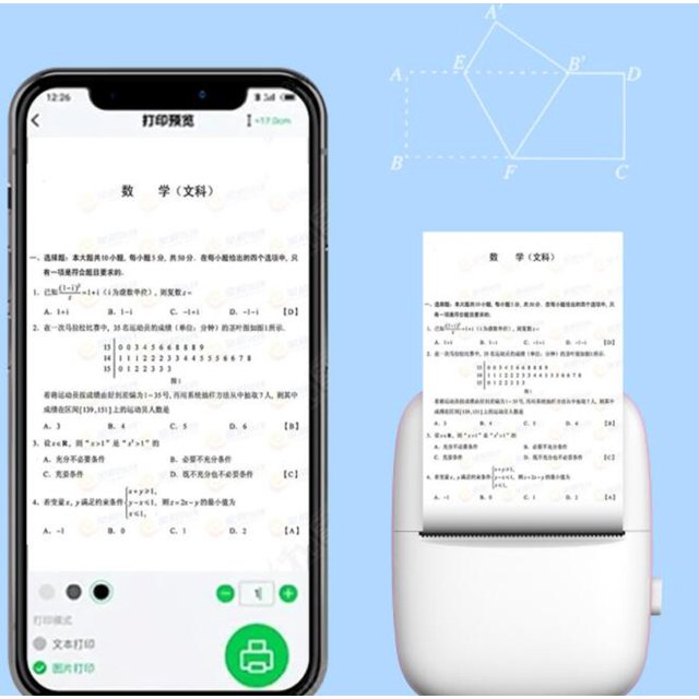 Mini Portable Pocket Thermal Printer – Wireless Receipt & Photo Printer
